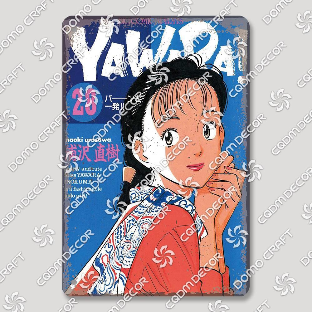 Japanese Comics Plates Tin Signs, Vintage Cartoon Girls Metal Poster, Retro Yawara Plaque, Bar Pub, Living Room, Home Wall Decor