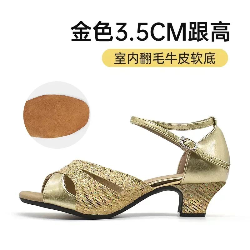 Girls Ballroom Women's Latin Tango Dance Shoes Heeled 3.5cm/5.5cm Sales Silver Gold Black Blue Color Wholesale
