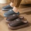 Extra Large Size Cotton Slippers Home Autumn and Winter Waterproof Cotton Shoes Warm Plush Slippers Imitation PU Leather Cotton Mop