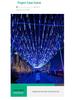 LED Meteor Shower Solar String Lights - Waterproof Outdoor Holiday Tree Decoration