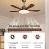 Nordic Wood Grain Ceiling Fan with Remote Light