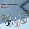 Alloy Stainless Steel Toenail & Manicure Scissors Set: Powerful Ingrown Nail and Inflammation Clipper.
