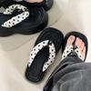 Sponge Cake Thick Bottom Wedge Slippers Women's Summer Wear 2025 New Small Retro Leopard Print Transparent High Heel One-word Drag