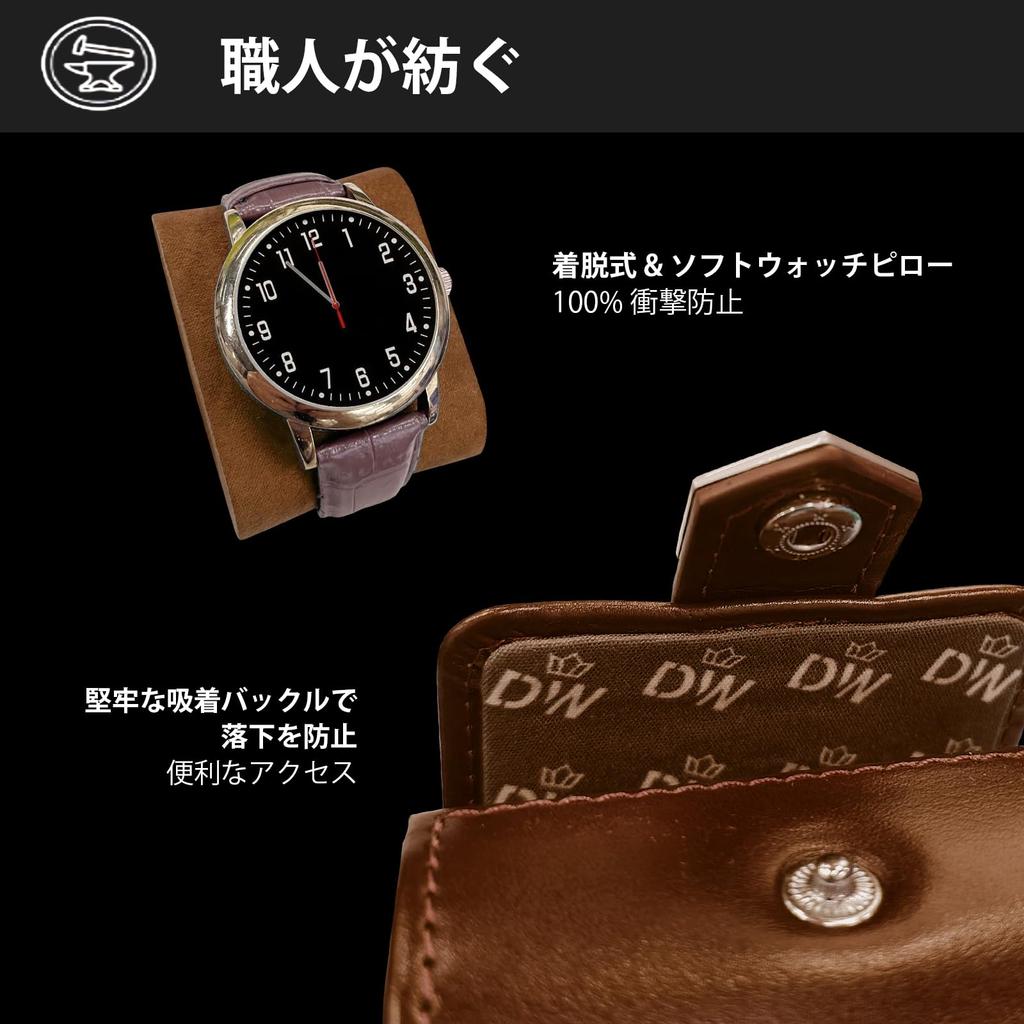 DUKWIN Watch Watch PU Leather Watch Storage Case for Genuine Leather Watch Luxury Watch Portable Watch Travel Storage Portable Case, 1-Piece Roll,