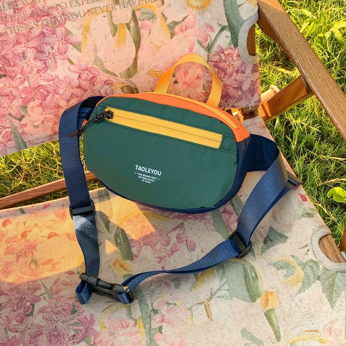 

Outdoor Lightweight Fanny Pack Men S Cycling Messenger Bag Women S Shoulder Breast Bag Sports Going Out Casual Mobile Phone Bag Commuter Bag зелений
