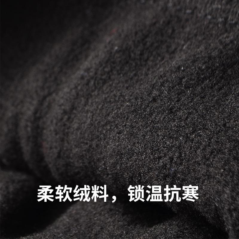 Night outdoor sports reflective silk knitted hat velvet warm cycling winter hat safety warning windproof and cold hat