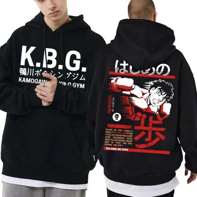 Unisex Japanese Streetwear Makunouchi Hajime No Ippo Graphic Hoodie Anime Harajuku Unisexs Kamogawa Boxing Gym Fighting Hoodies Tops