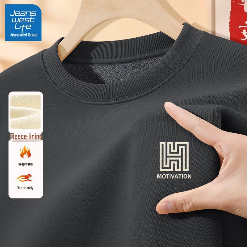 Jeanswest Men's Fleece-Lined Crewneck Sweatshirt