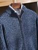 Men's Thickened Wool Knit Cardigan with Stand Collar Zipper Sweater