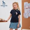 HAZZYS Girls' Mercerized Ribbed Polo T-Shirt