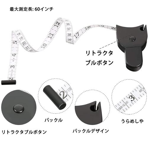 YUENTOEN Body Measuring Tape, 2-Piece Set, 60-inch/150cm Body Circumference Measuring Tape, Auto-Measure, Tester, Measuring Tool, One-Touch Automatic