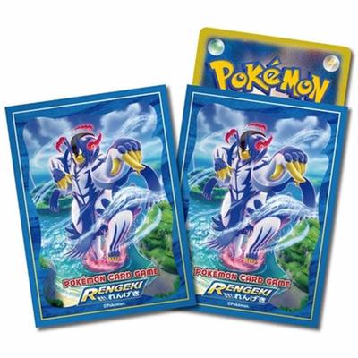 POKEMON Card Game Deck Shield Gigantamax UlaosRengeki No Kata)