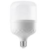 Becuri LED – Becuri și tuburi LED