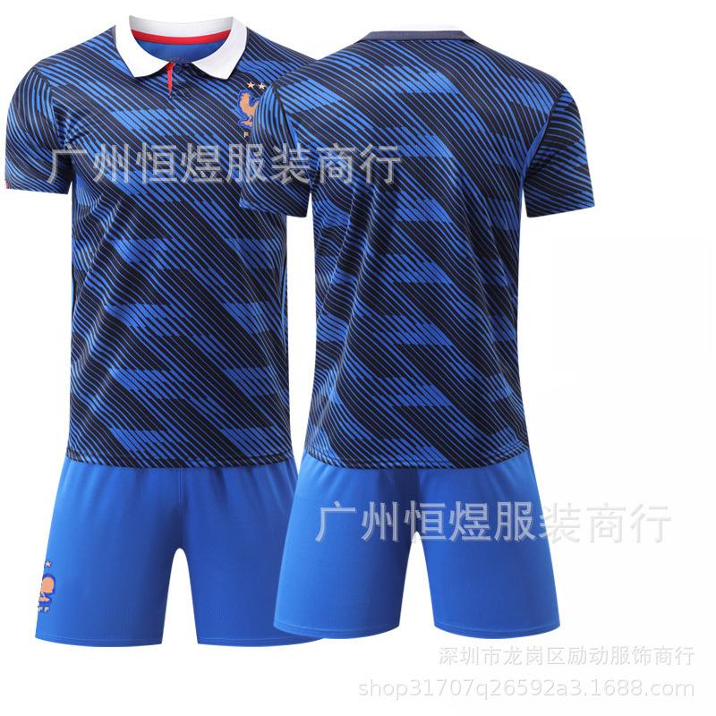 2627 World Cup France home team jersey No. 10 No. 7 No. 8 No. 11 Children Adult Jersey cross-border export 16
