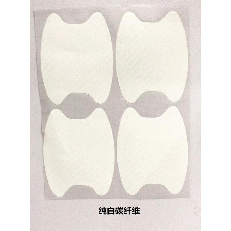 4 Pieces of Car Door Handle Protective Film, Carbon Fiber Stickers, Scratch Resistant Covers, Exterior Accessories,Car Film