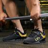 New Professional Men's Weightlifting Training Shoes, Large Size 46, High Quality Squat Hard Pull Shoes, Mens Weightlifting Shoes
