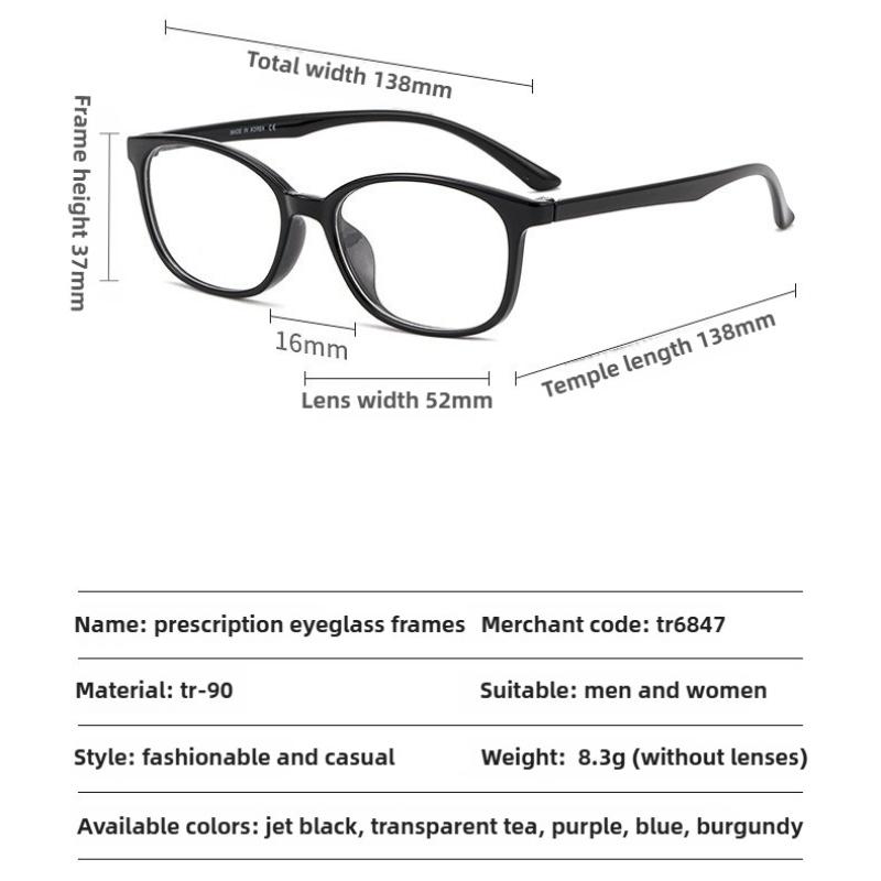 Ultra-Light TR90 Retro Round Full Frame Myopia Anti Blue Light Eyeglasses Optical Prescription Progressive Multifocales Glasses
