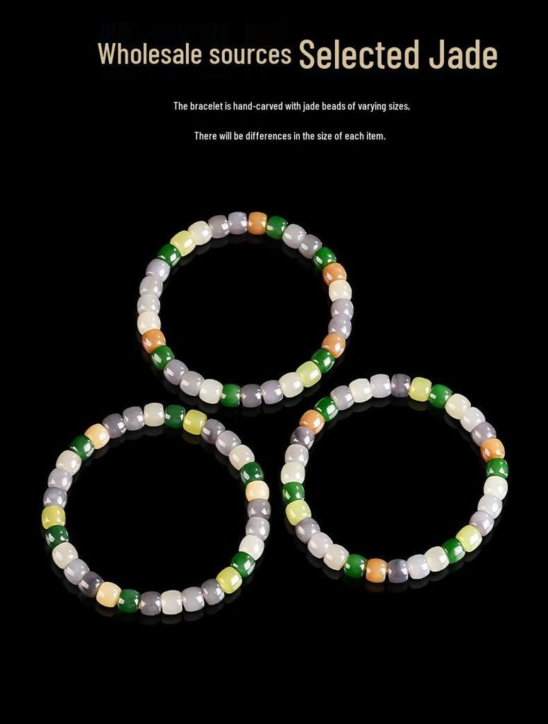 Authentic Hetian Jade Multi-Color Drum Bead Women's Bracelet - New Chinese Style Gift