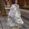 Women's Puffer Jacket Stand Up Collar Zipper Closure Floral Print Warm Cotton Filled Coat Oversized Autumn Winter