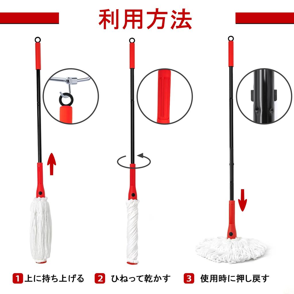 Mop umed și uscat JEHONN cu lungimea de 146 cm, mopul rotativ vă menține mâinile curate și convenabile. Mopul pentru podele este folosit pentru curățarea gresie și faianță din lemn masiv, marmură și casă.