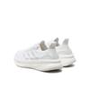 Adidas Ultraboost 5 Running Shoes