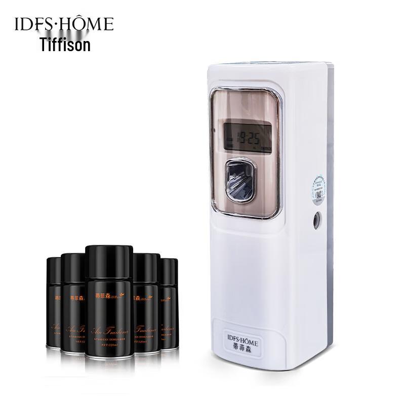 Diffuser Smart Automatic Air Freshener
