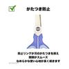 Scissors Left-handed Right-handed Symmetrical Easy Grip Perfect Fit Stainless Steel Round Tip Blue