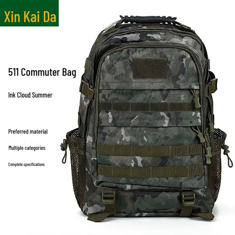 Xinkaida 511 Tactical Camouflage Backpack