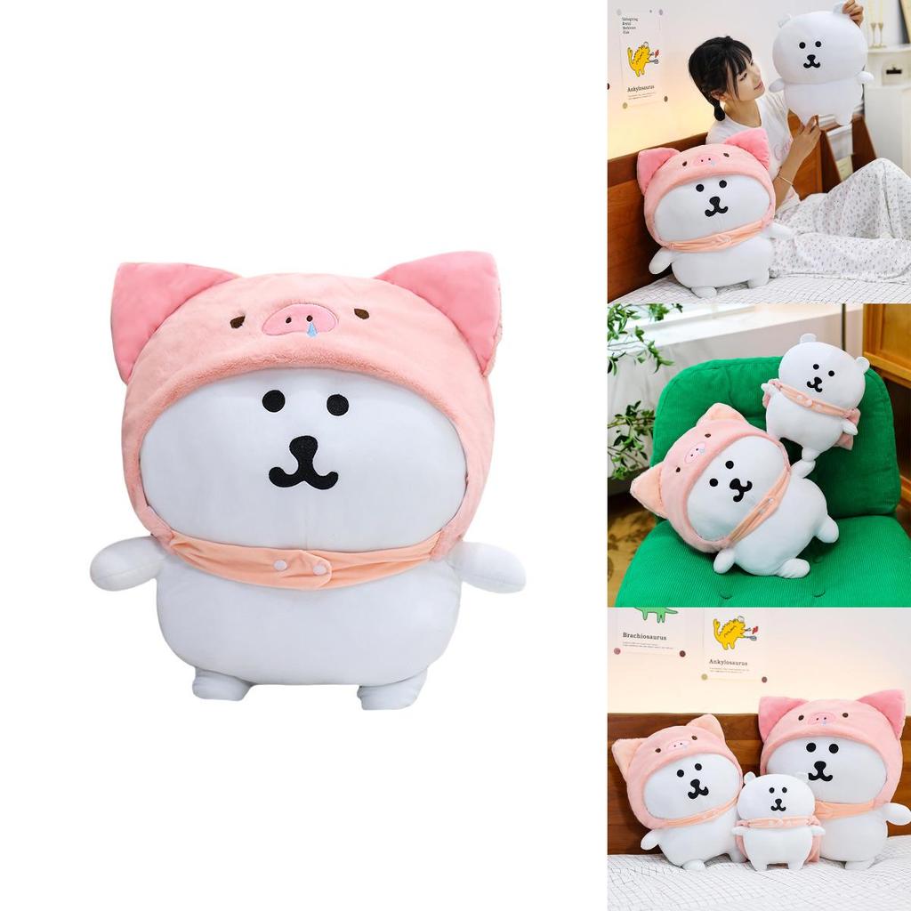 Joke Bear Plush Toy With Pig Hat Design For Kids Bedtime Comfort And Play