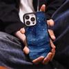 Shanhai Starry Sky is suitable for iPhone16/17 mobile phone case 15pro matte PC13 large hole 14 personality 12 men's and women's models