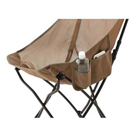 Coleman Healing Chair NX Mesh (Grau) Outdoor Camping Fishing Storage Case Leisure Relaxation Portable Breathable