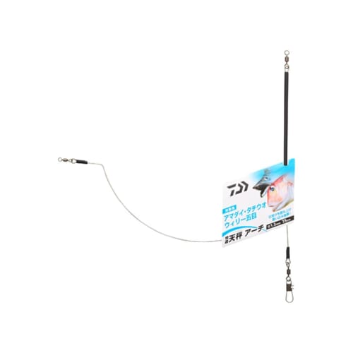 

DAIWA Ship-rigged Comfortable Balance Arch 1.2mm-35cm