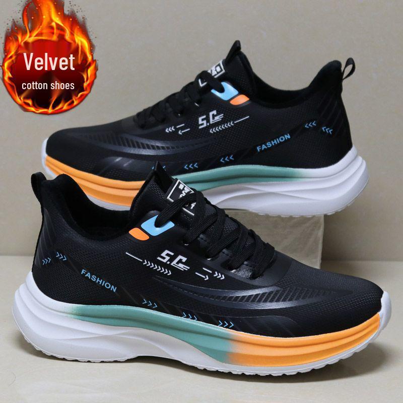 Trendiga vattentäta lädersneakers för män med sammetsfoder - Lätta, varma, mångsidiga för vinterlöpning och fritidsbruk.