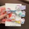 Adorable Candy Cat Hair Clip - Sweet Japanese Duckbill Accessory for Girls
