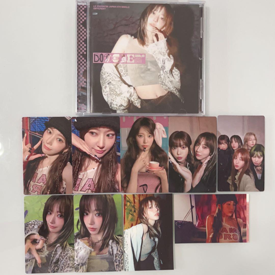

[USED] LE SSERAFIM DIFFERENT Sakura CD Trading Card Set