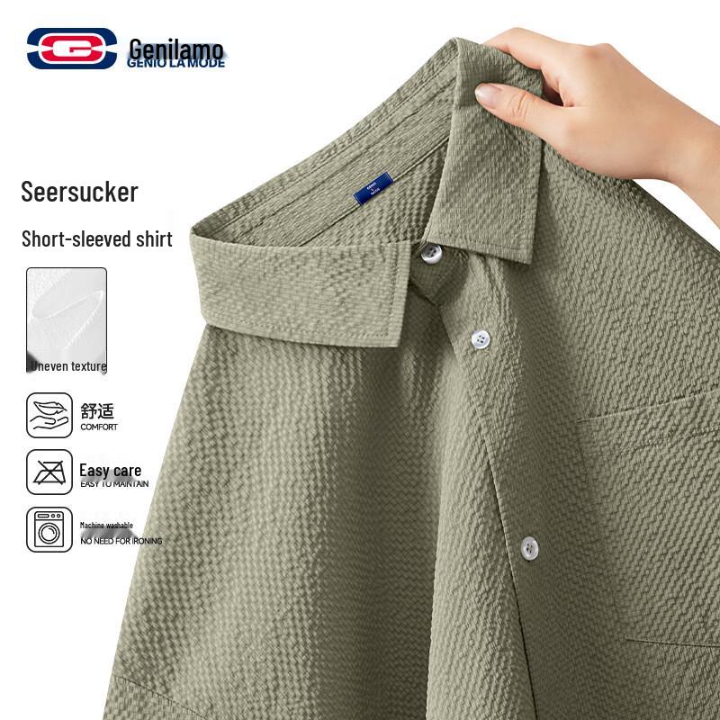 GENIOLAMODE Men s Short-Sleeve Casual Shirt M