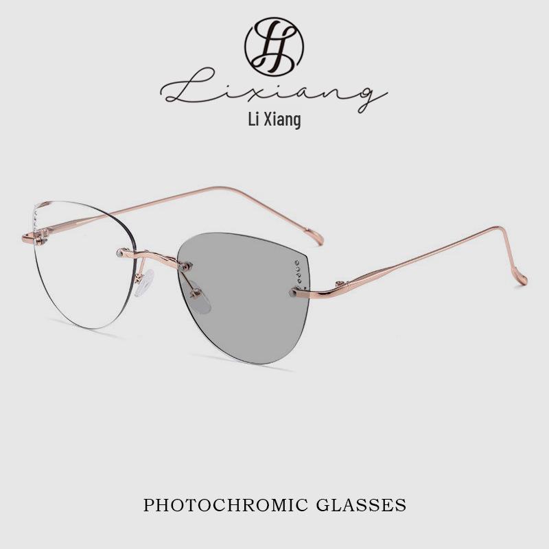 Rimless Gold Wire Myopia Glasses: Color-Changing, Photochromic, Ultra-Light, Blue Light Blocking – Stylish Internet Celebrity Design.