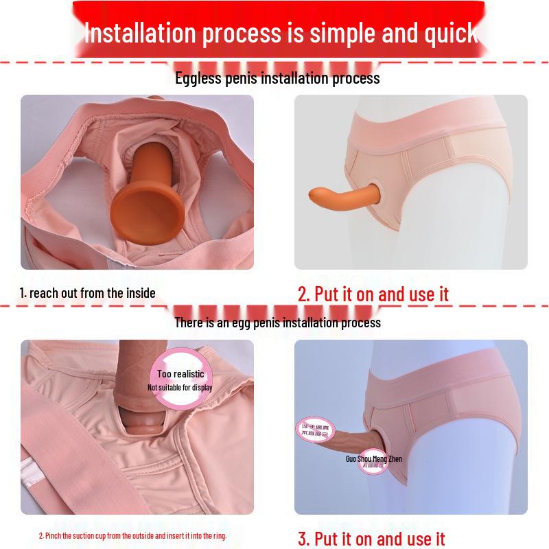 Women's Wearable Soft Prosthetic Dildo Underwear for LGBT Love