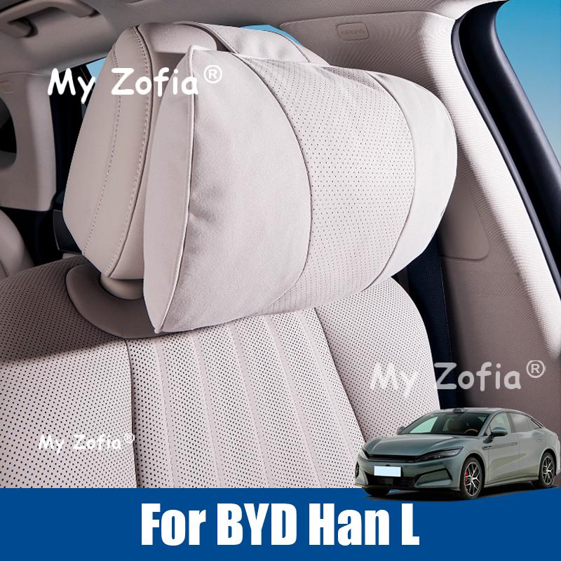 Dla BYD Han L 2025 2026 Poduszka zagłówka fotelika samochodowego Podkładka ochronna na szyję Poduszka Podparcie lędźwi i oparcia Akcesoria wewnętrzne
