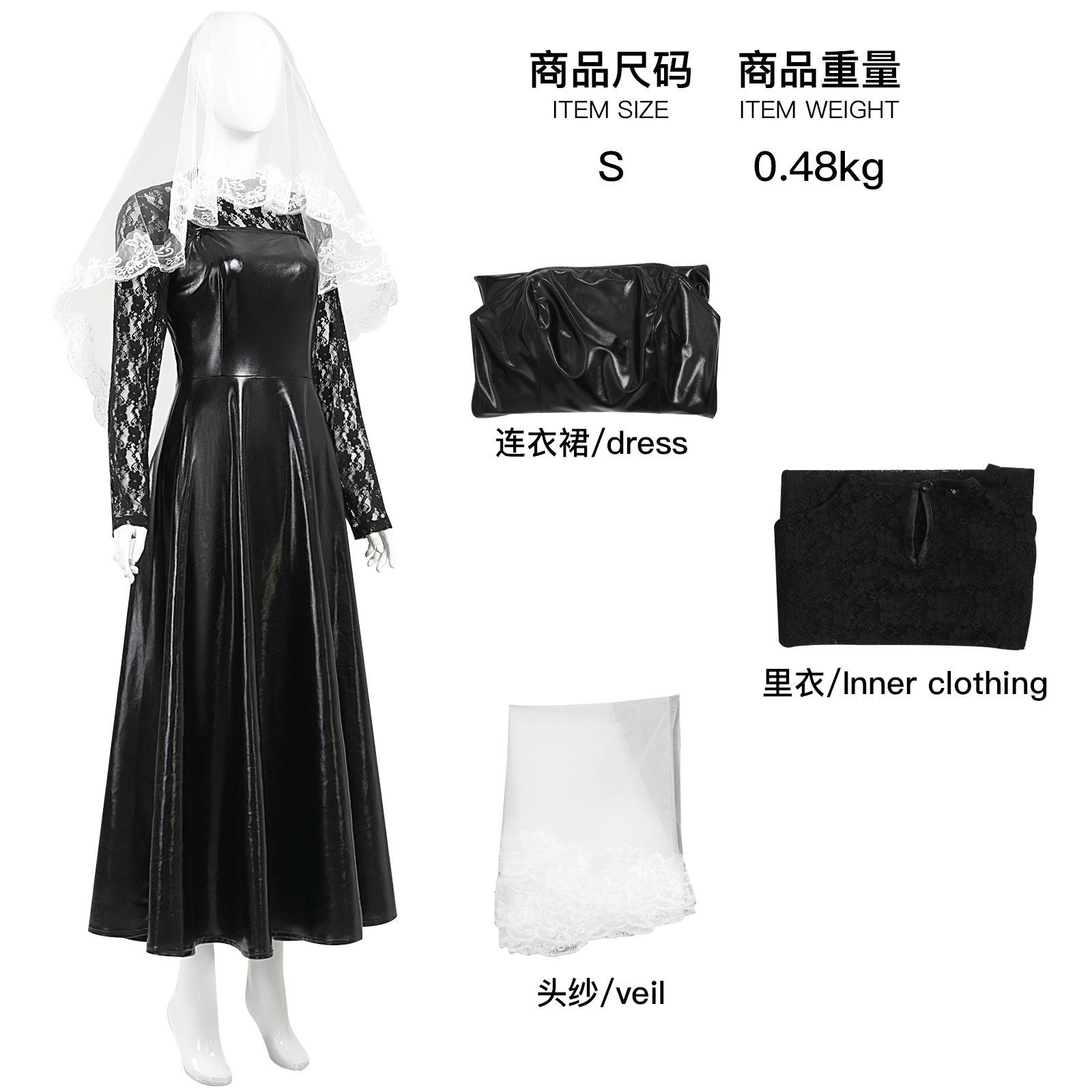 Osaragi Cosplay Anime Sakamoto Days Costume