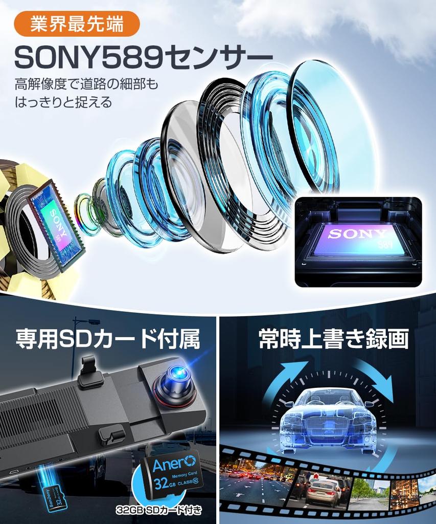 Dashcam Verbesserte 4K Hohe Große Vorne und Hinten IMX589 Digital Innen Touch Bundesweit LED Ampel Parken Digital Terrestrisch Rauschen IP67