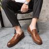 Summer Breathable Trend One-pedal Men's Doudou Shoes Large Size Retro British Style Business Casual Leather Shoes