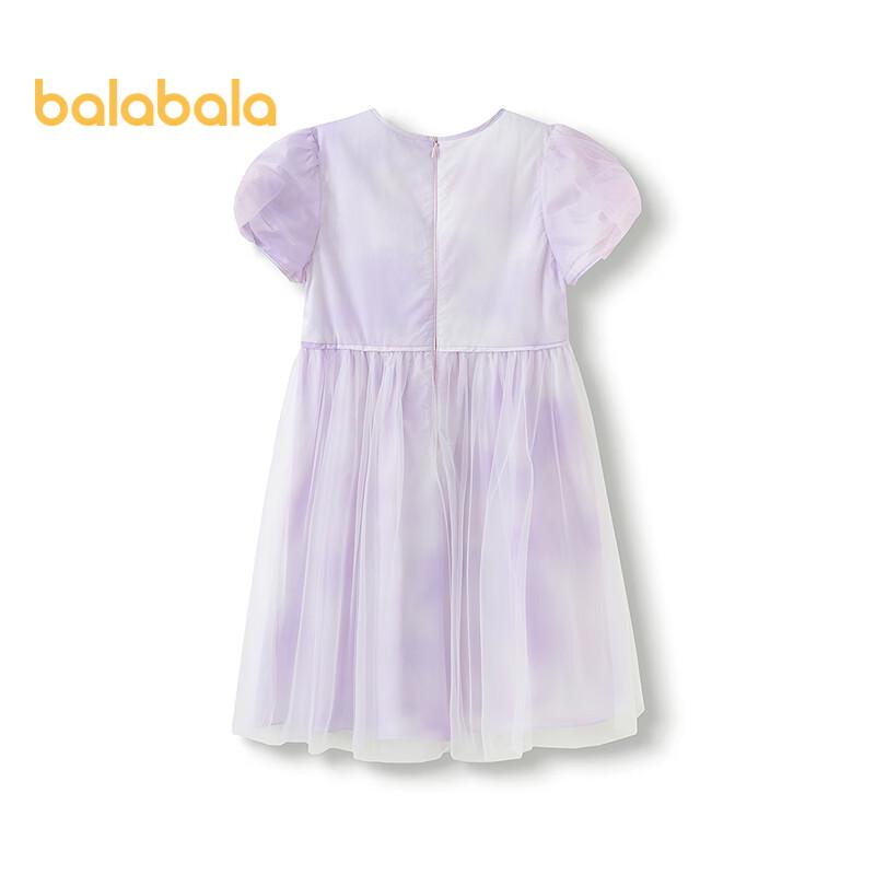 Balabala Girls Summer Mesh Princess Dress 100