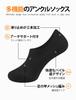 CLOSEMATE Ankle Short Socks for Foot Deep Pile Plus Sizes No Stuffiness Women's Socks, Sneakers, Sweat-Wicking, Breathable, Antibacterial,