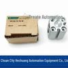 MINDMAN MCJQ-12-12-15 Thin Fixture Cylinder - Authentic Taiwan Gold Metal Edition