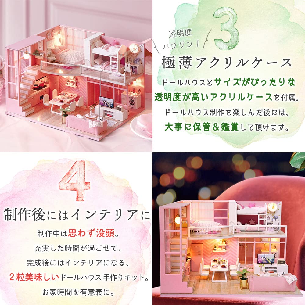 moin moin Scale Dollhouse Miniature DIY Kit Set DIY Model Room Style Modern Pink Floral Design Room Wedding Gift LED Light Acrylic Case 2305dh388 1/24