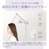 Store BISARA PRO Stand Dryer Drying While Drying Automatic Swing Large Air Volume Brushless DC Motor Quick Drying Quiet Drying While Beautiful Hair