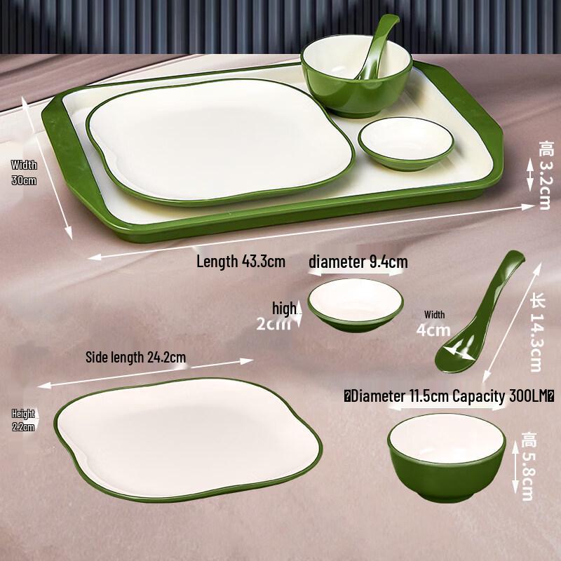 Ruhan Commercial Melamine 4-Piece Tableware Set