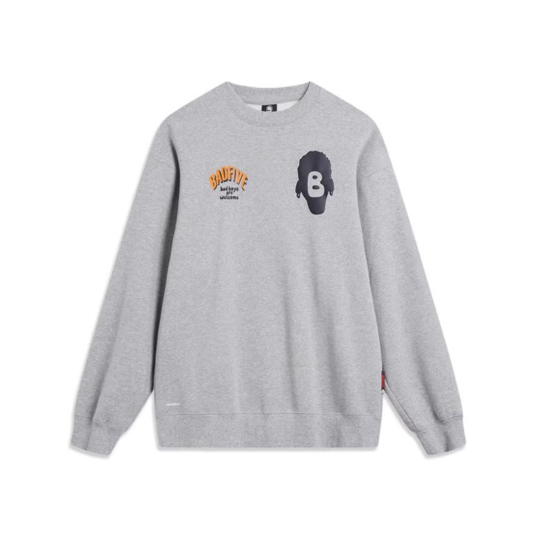 Li Ning Sweatshirt Men s Heather Gray AWDTA79-1 M