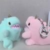 Cartoon Kawaii Chubby Dinosaur Plush Doll Keychain Pendant Creative Ins Small Fresh Dinosaur Backpack Pendant Kids Gifts